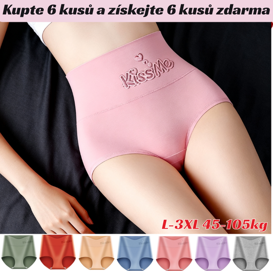 💖Последен ден со 50% попуст - 🔥【Комплет од 6 парчиња】1690 МКД за еден комплет, што е во просек 281 МКД по парче,Потпирач за задница со висок струк, изработен од висококвалитетен памук✨️ (45-105 кг)